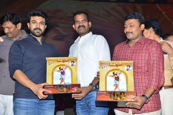 Rangasthalam Movie 100 Days Function Photos