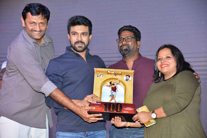 Rangasthalam Movie 100 Days Function Photos