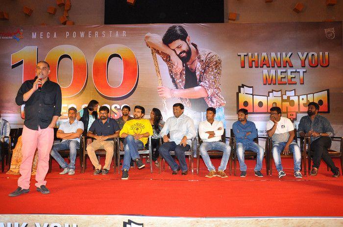 Rangasthalam Movie Thank You Meet Photos