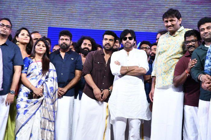 Rangasthalam Vijayotsavam Photos