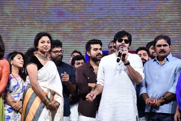 Rangasthalam Vijayotsavam Photos