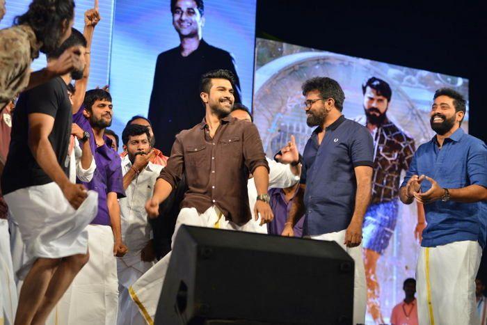 Rangasthalam Vijayotsavam Photos