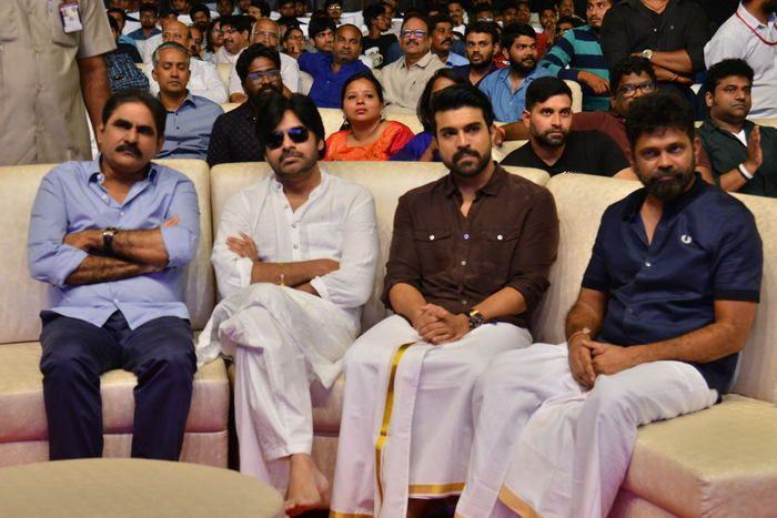 Rangasthalam Vijayotsavam Photos