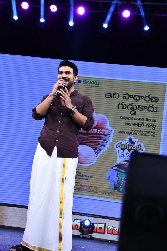 Rangasthalam Vijayotsavam Photos