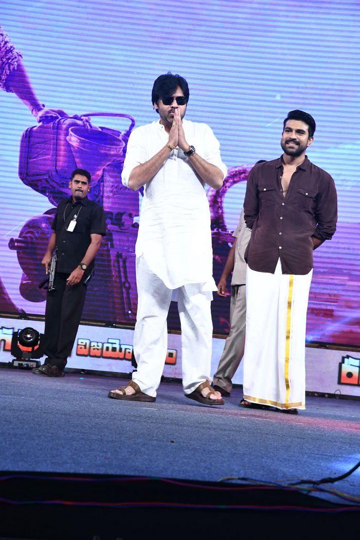 Rangasthalam Vijayotsavam Photos