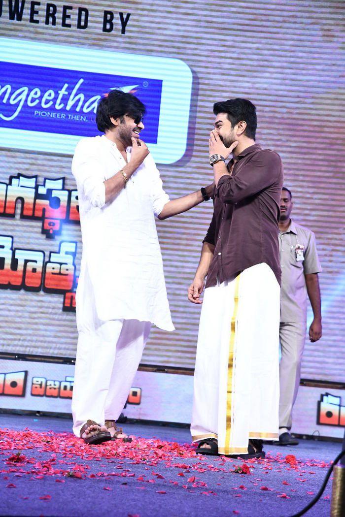 Rangasthalam Vijayotsavam Photos