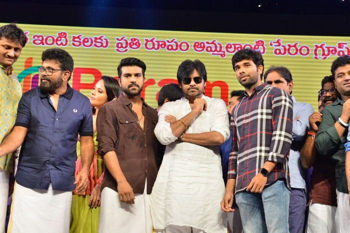 Rangasthalam Vijayotsavam Photos