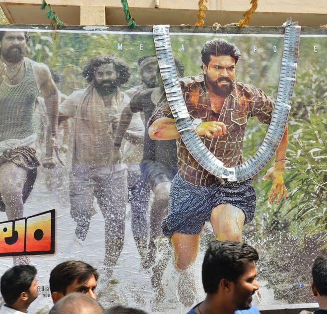 Rangasthalam hungama at Sudarshan theater & RTC X Roads