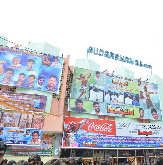 Rangasthalam hungama at Sudarshan theater & RTC X Roads