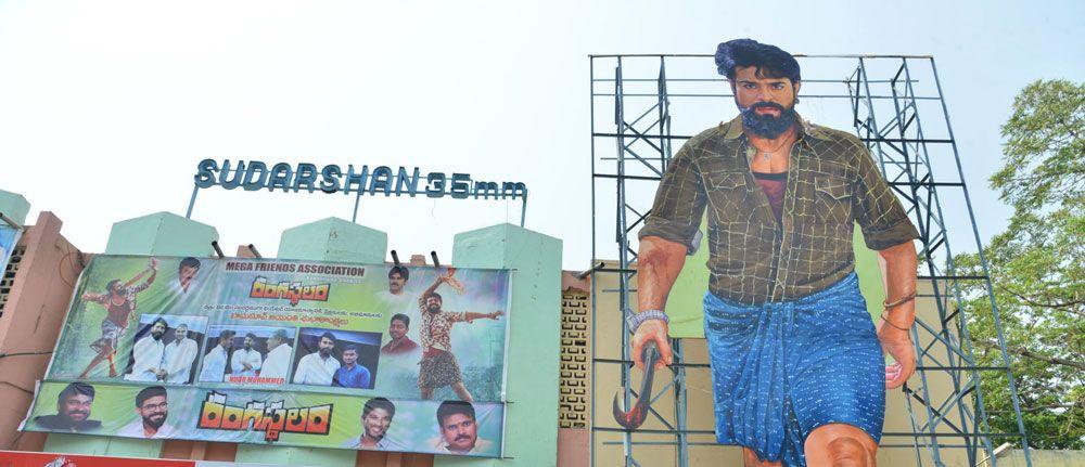 Rangasthalam hungama at Sudarshan theater & RTC X Roads