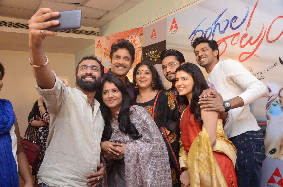 Rangula Ratnam Movie Pre Release Function Photos