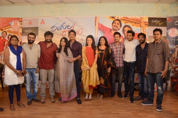 Rangula Ratnam Movie Pre Release Function Photos