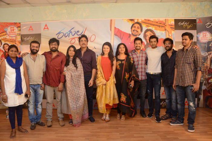 Rangula Ratnam Movie Pre Release Function Photos