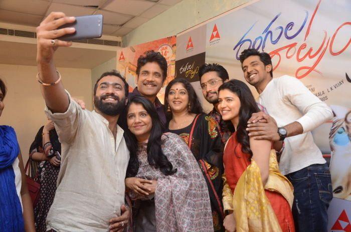 Rangula Ratnam Movie Pre Release Function Photos