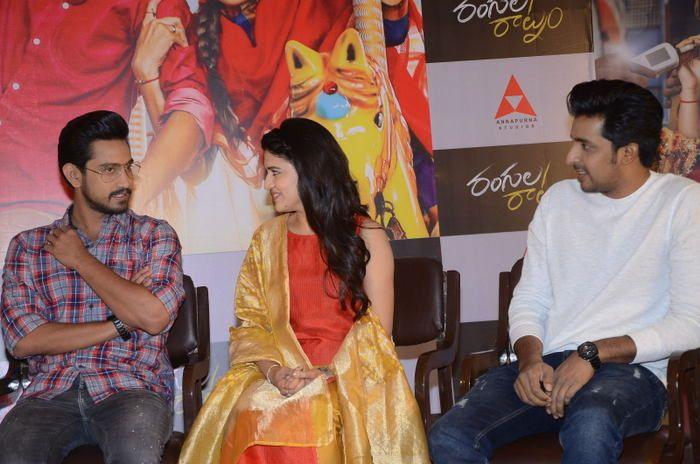 Rangula Ratnam Movie Pre Release Function Photos