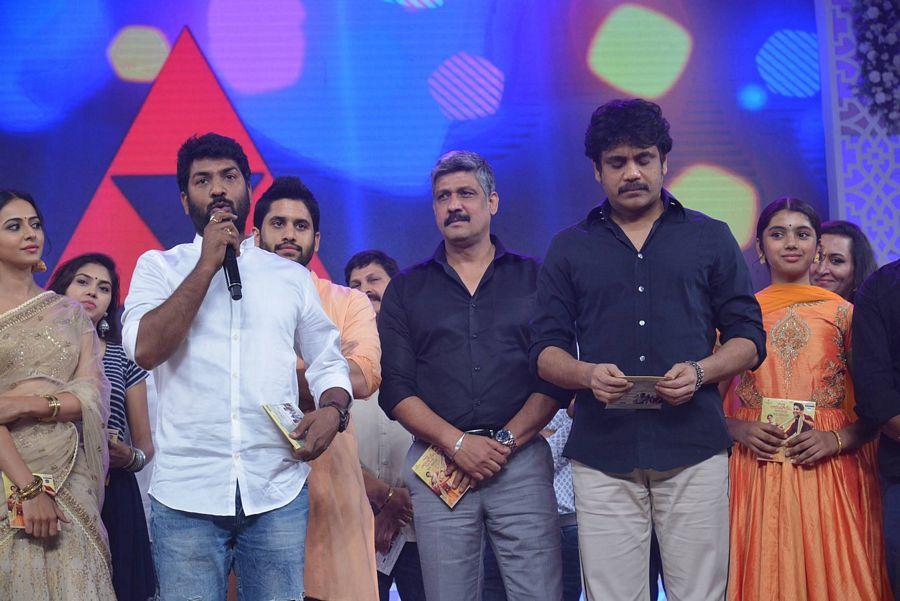 Rarandoi Veduka Chuddam Movie Audio Launch Photos