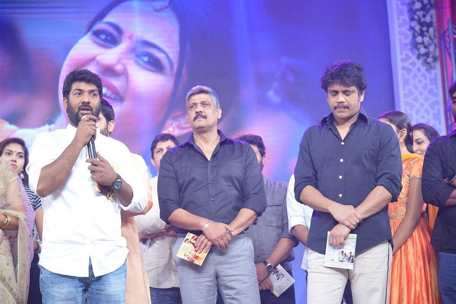 Rarandoi Veduka Chuddam Movie Audio Launch Photos