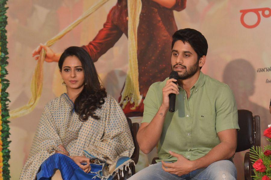 Rarandoi Veduka Chuddam Movie Press Meet Photos