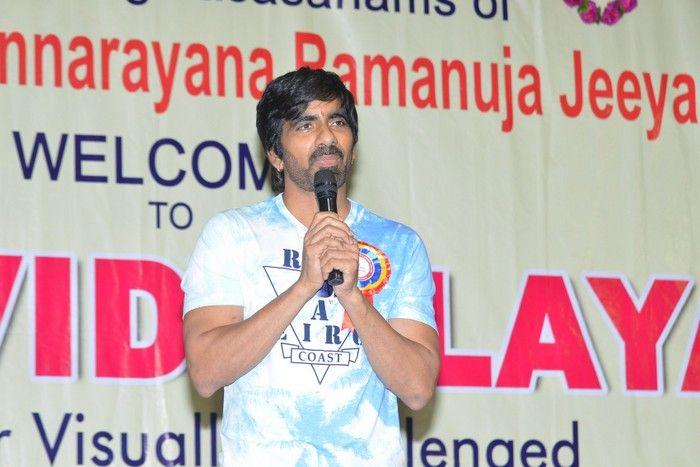 RaviTeja at Netra Vidyalaya 10th Anniversary Celebrations Photos