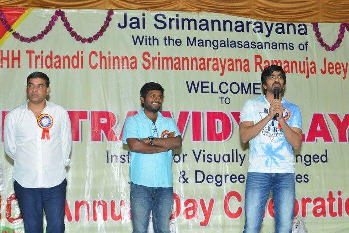 RaviTeja at Netra Vidyalaya 10th Anniversary Celebrations Photos