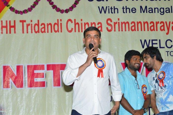 RaviTeja at Netra Vidyalaya 10th Anniversary Celebrations Photos