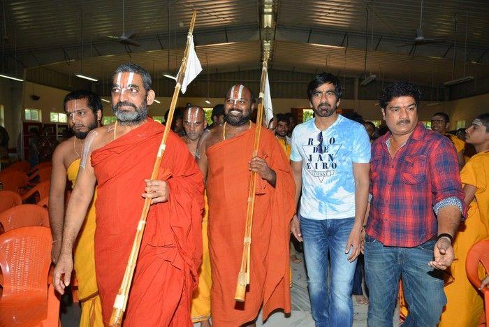 RaviTeja at Netra Vidyalaya 10th Anniversary Celebrations Photos