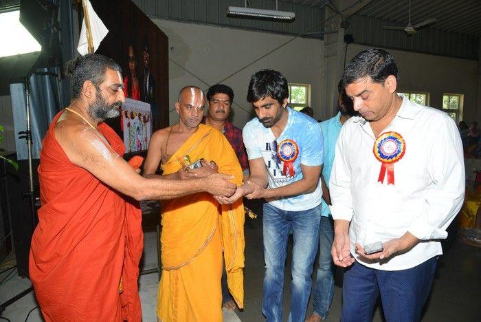 RaviTeja at Netra Vidyalaya 10th Anniversary Celebrations Photos