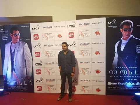 Red Carpet of Spyder Audio Launch Event Pics