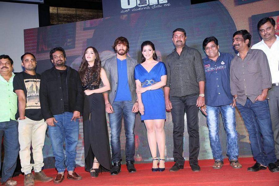 Rogue Movie Trailer Launch Photos