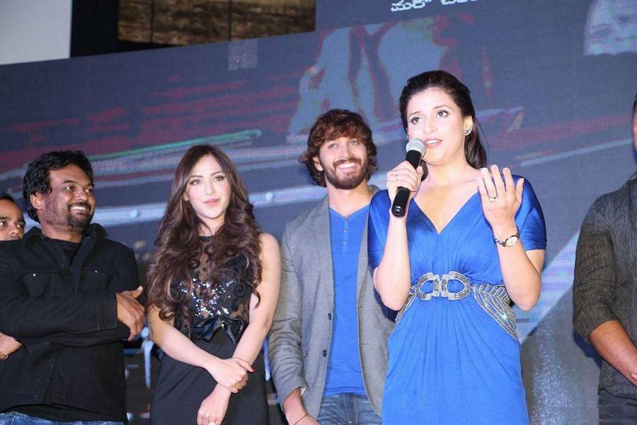Rogue Movie Trailer Launch Photos