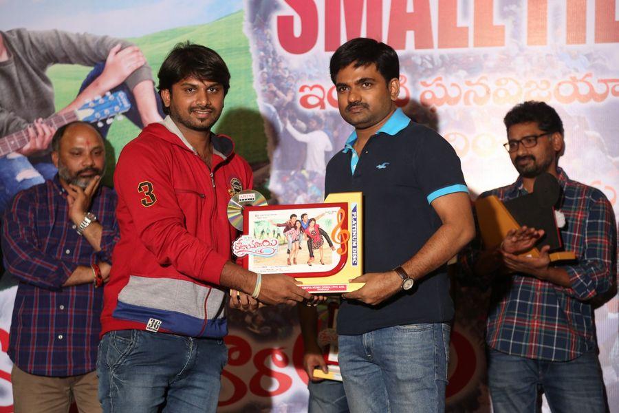 Rojulu Marayi Platinum Photos