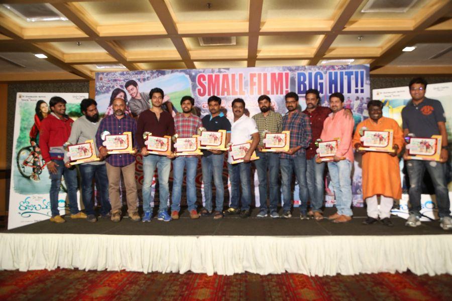 Rojulu Marayi Platinum Photos