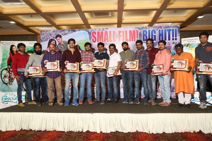 Rojulu Marayi Platinum Photos