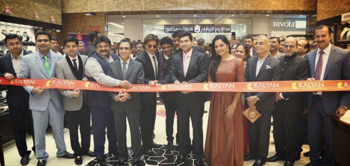 SRK & Nagarjuna launch Kalyan Jewellers in Musqat Photos