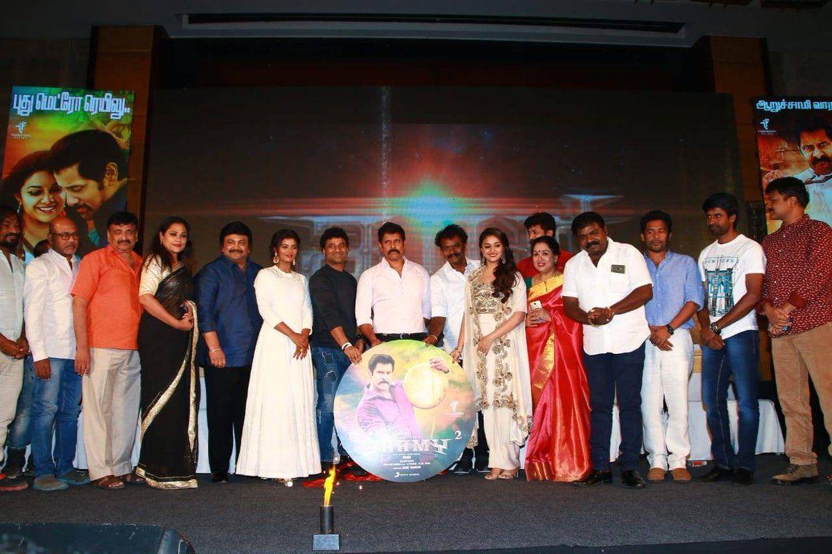 Saamy Square Movie Audio Launch Photos