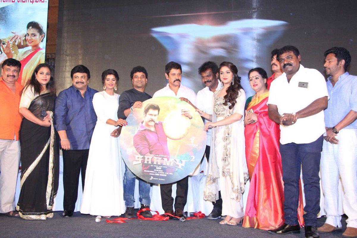 Saamy Square Movie Audio Launch Photos