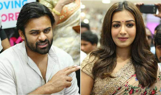 Sai Dharam Tej & Catherine Tresa Launches KLM Fashion Mall Photos