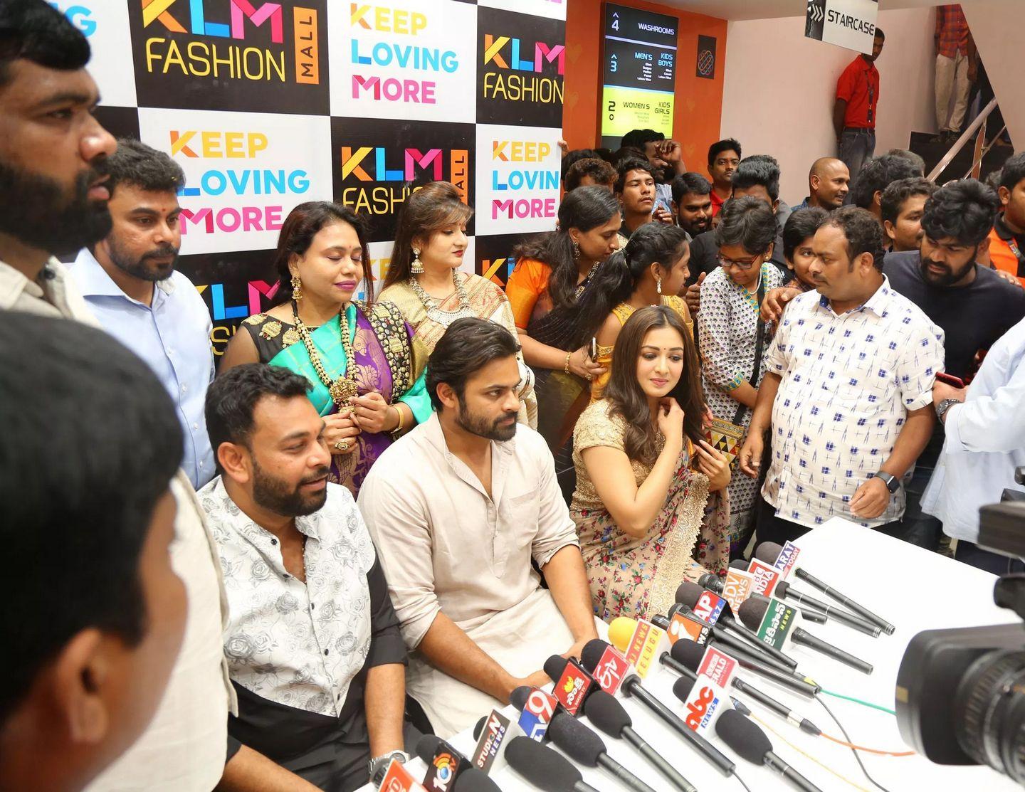 Sai Dharam Tej & Catherine Tresa Launches KLM Fashion Mall Photos