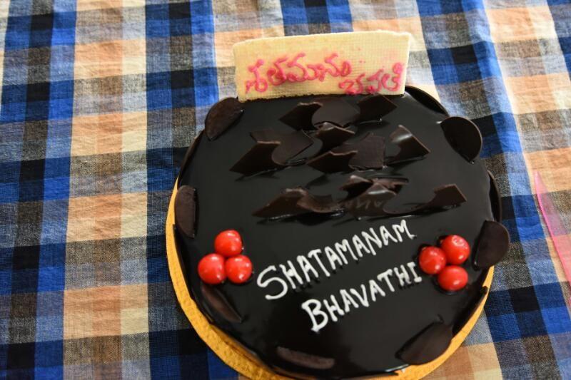 Sai Dharam Tej Felicitates Dil Raju for Shatamanam Bhavathi