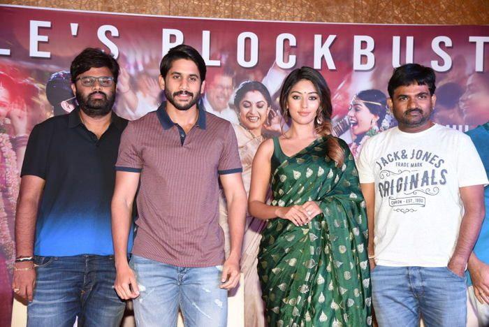 Sailaja Reddy Alludu Movie Blockbuster Press Meet Photos