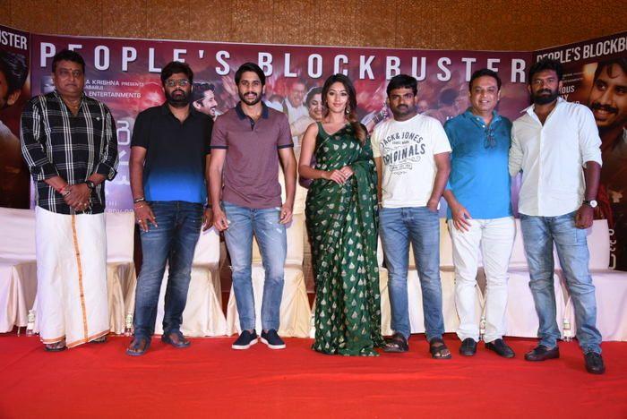 Sailaja Reddy Alludu Movie Blockbuster Press Meet Photos