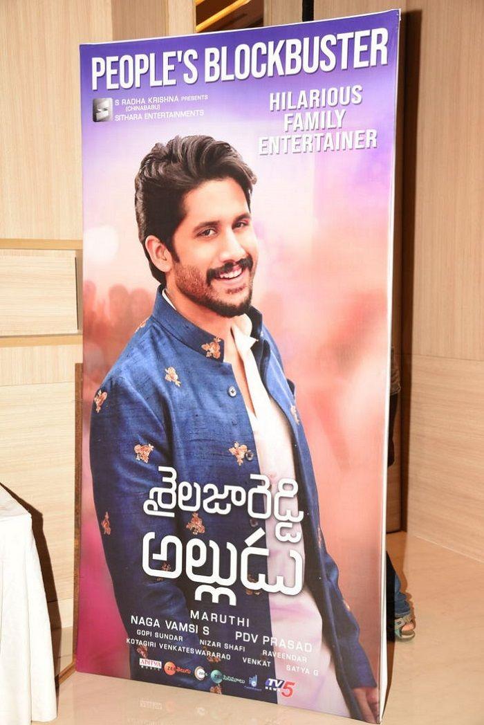 Sailaja Reddy Alludu Movie Blockbuster Press Meet Photos