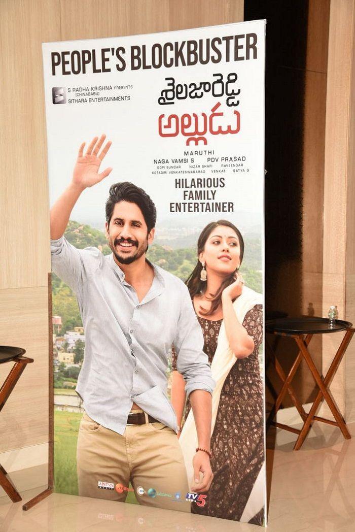 Sailaja Reddy Alludu Movie Blockbuster Press Meet Photos