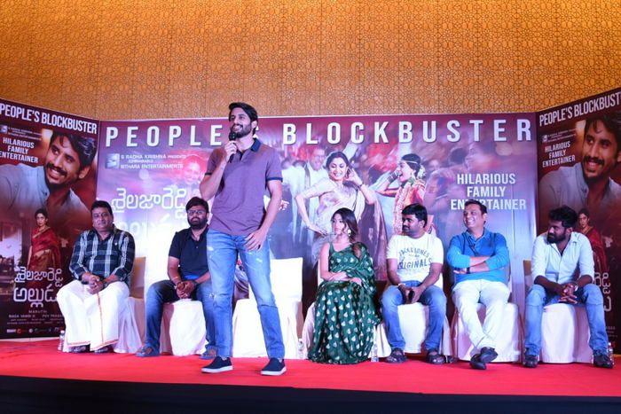 Sailaja Reddy Alludu Movie Blockbuster Press Meet Photos
