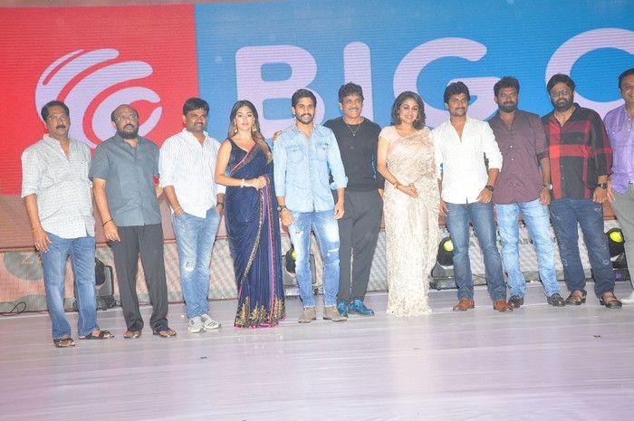 Sailaja Reddy Alludu Movie Pre Release Event Photos