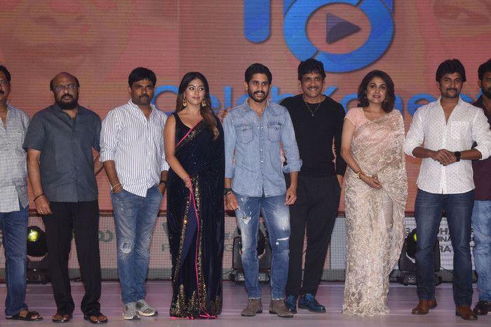 Sailaja Reddy Alludu Movie Pre Release Event Photos