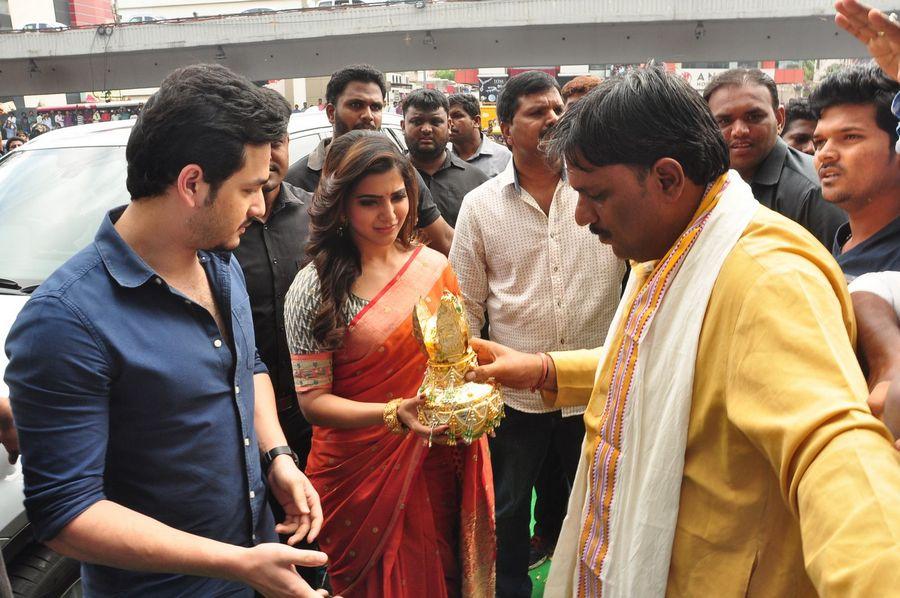 Samantha & Akhil Launch South India Shoping Mall Photos