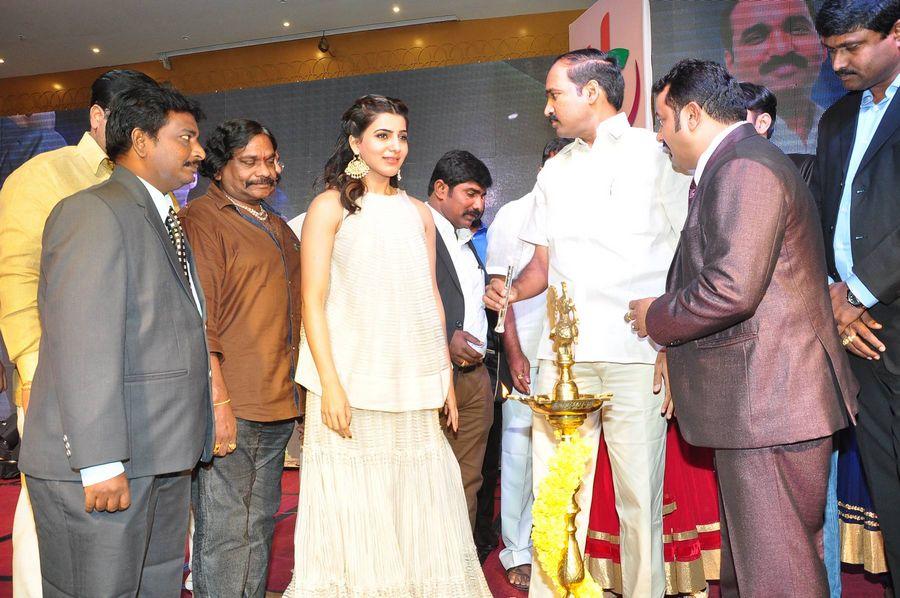 Samantha Launch Peram Mega Ventures Broucher Photos