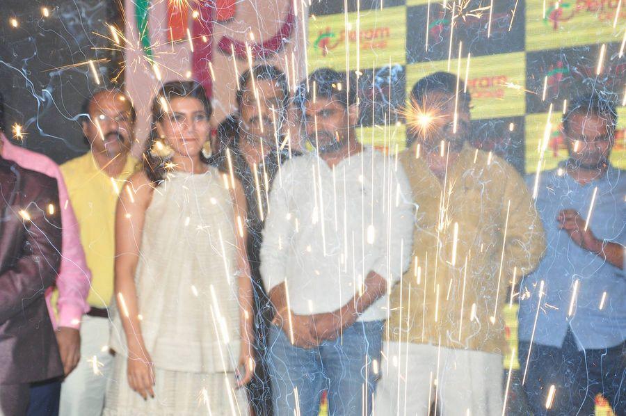 Samantha Launch Peram Mega Ventures Broucher Photos