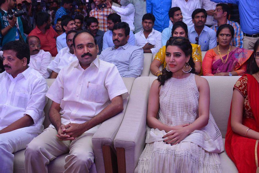 Samantha Launch Peram Mega Ventures Broucher Photos